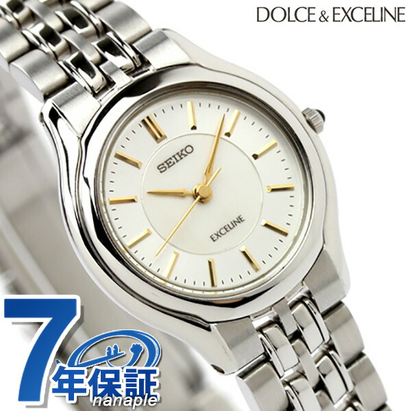 楽天市場】セイコー エクセリーヌ クオーツ レディース SWDL099 SEIKO