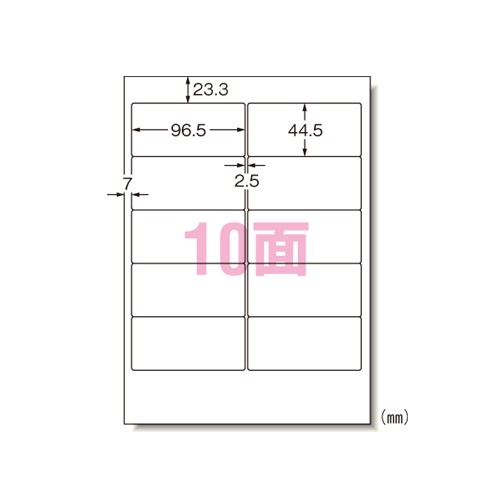 楽天市場】a－one 28173]の通販