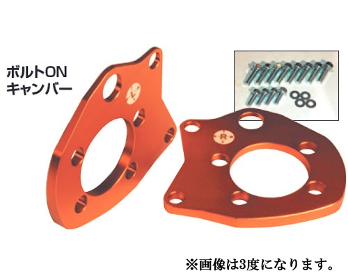 楽天市場】【割引クーポン配布中】BEST STYLE/ベストスタイル ZVW40