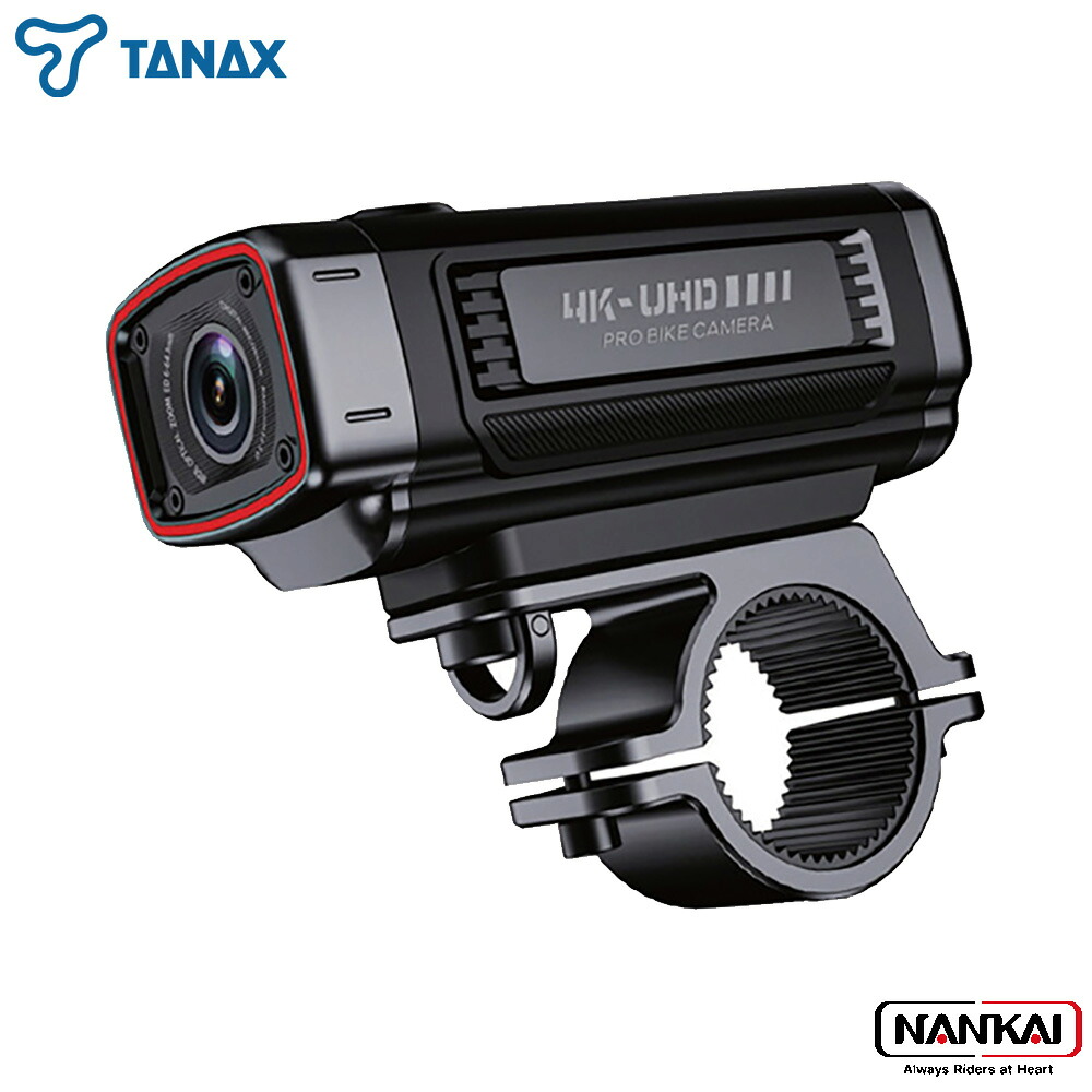 R1753-22】バイクドライブレコーダー 4K 自転車ドラレコ駐車監視