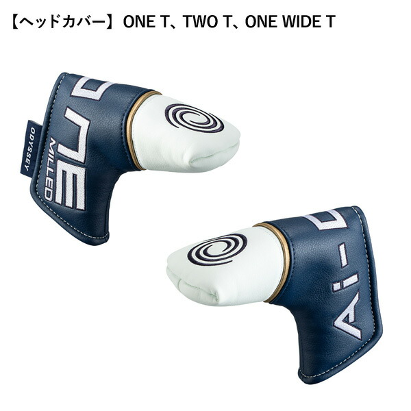 楽天市場】オデッセイ Ai ONE MILLED パター 【標準品】【在庫限り