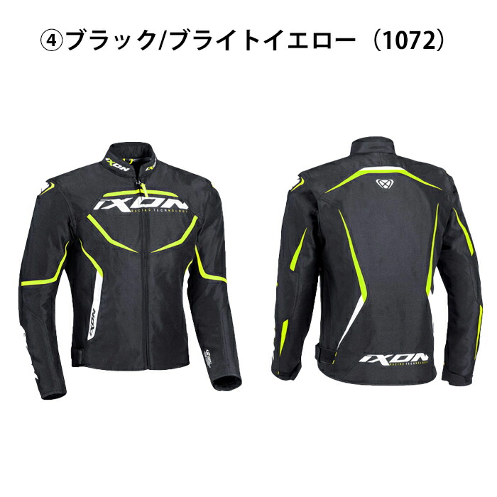 楽天市場】【大特価 20％OFF】イクソン SPRINTER A ジャケット