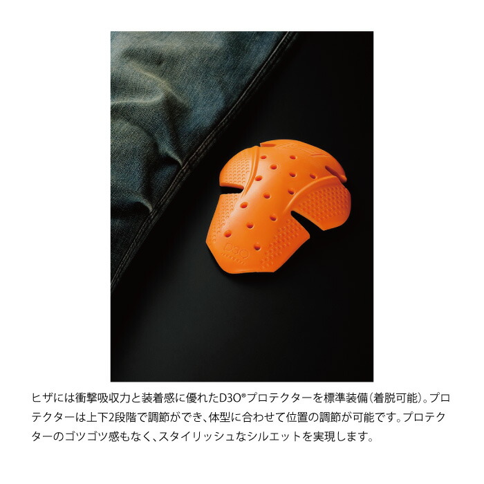 楽天市場】HYOD HYD538D HYOD D30 TAPERED RIDE DENIM(WARM LAYERD