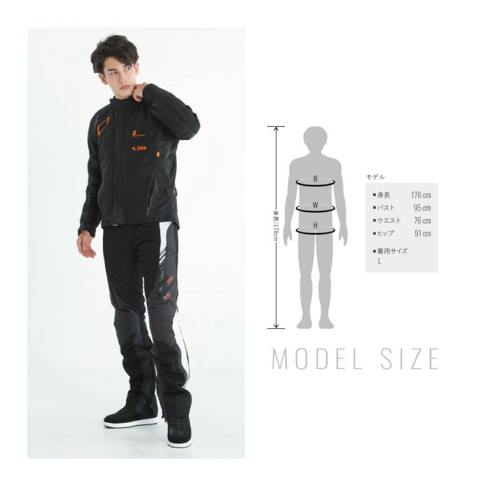 楽天市場】【HYOD・ヒョウドウ】STT504D ST-W PANTS(STRAIGHT) BLACK