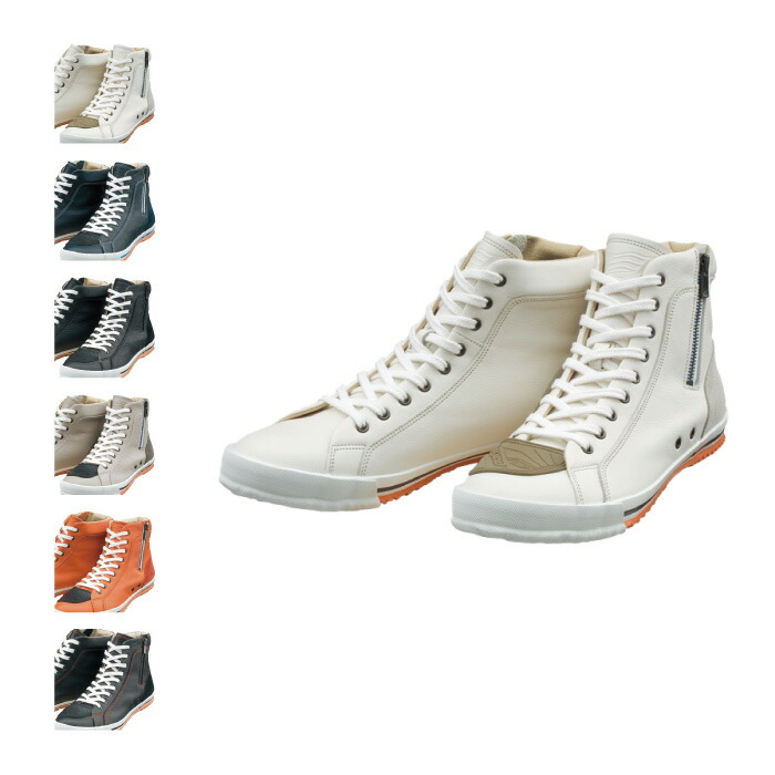 バイク用靴 ブーツ hyod」の人気商品一覧 | 安い商品を通販サイトから