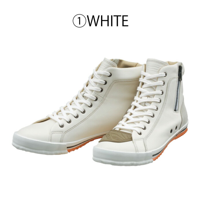 楽天市場】ヒョウドウ HYF002 HYOD HIGH-CUT RIDE SNEAKERS ハイカット