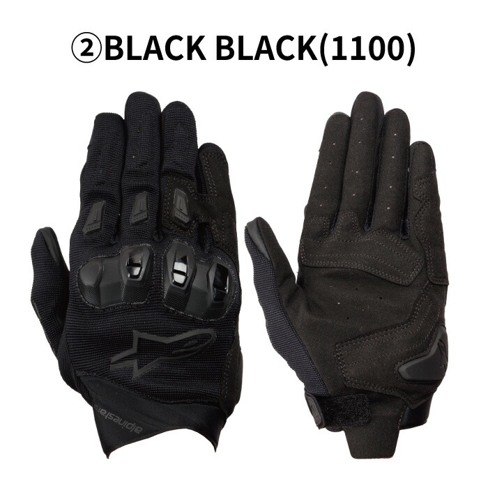 楽天市場】アルパインスターズ SP X 1 GLOVE (3570125) グローブ