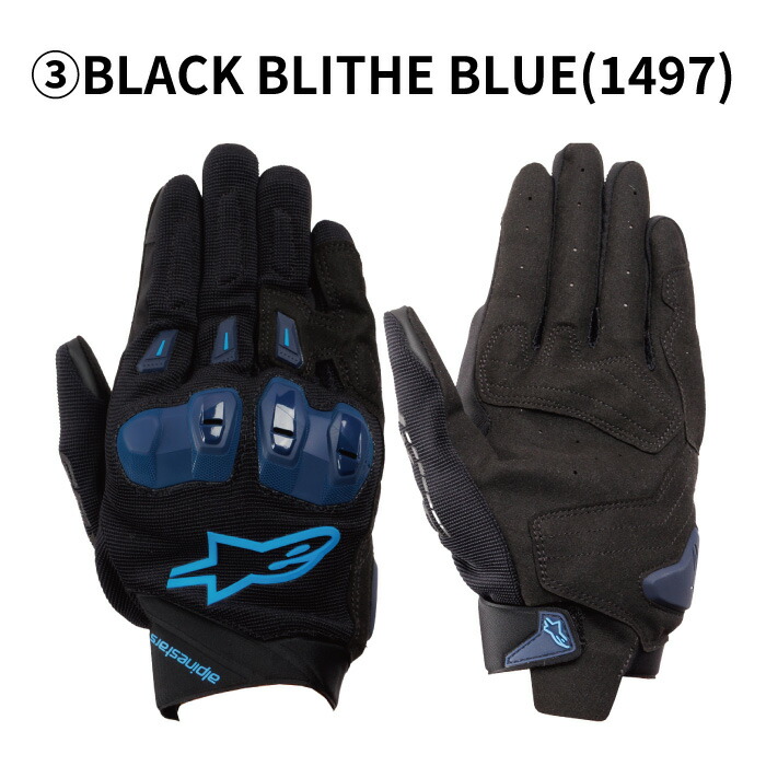 楽天市場】アルパインスターズ SP X 1 GLOVE (3570125) グローブ