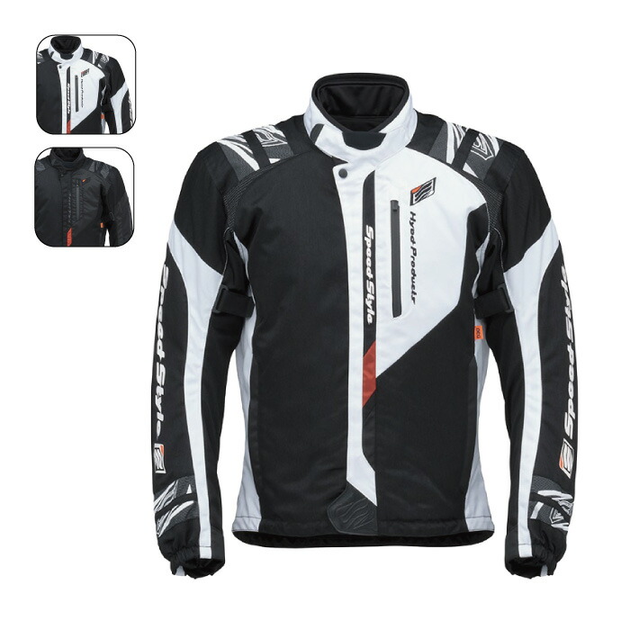 楽天市場】ヒョウドウ STJ558D ST-X TEXTILE〔SPEED JAC SP D3O〕 25