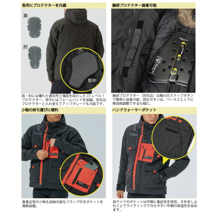 楽天市場】RSタイチ RSJ726 モンスター オールシーズンパーカ 25秋冬