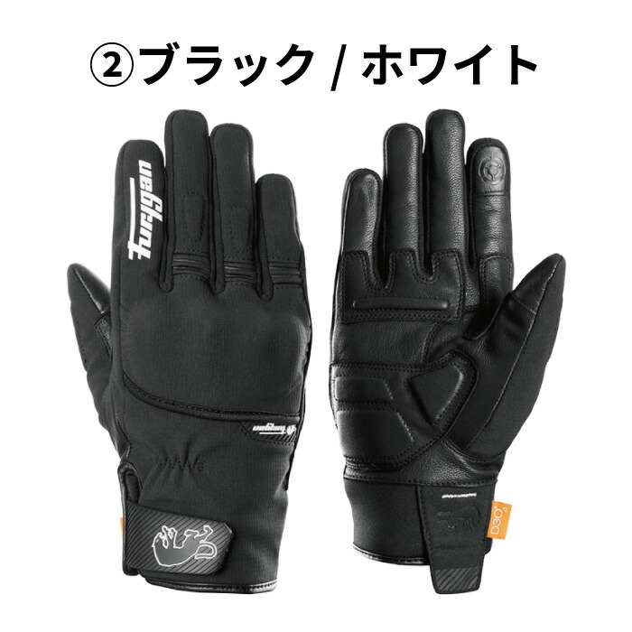 楽天市場】フリュガン JET EVO D3O ALL SEASONS メンズ(4515) グローブ