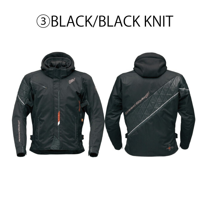 楽天市場】HYOD STJ547DN ST-X TEXTILE(BACK-iD D3O) テキスタイル