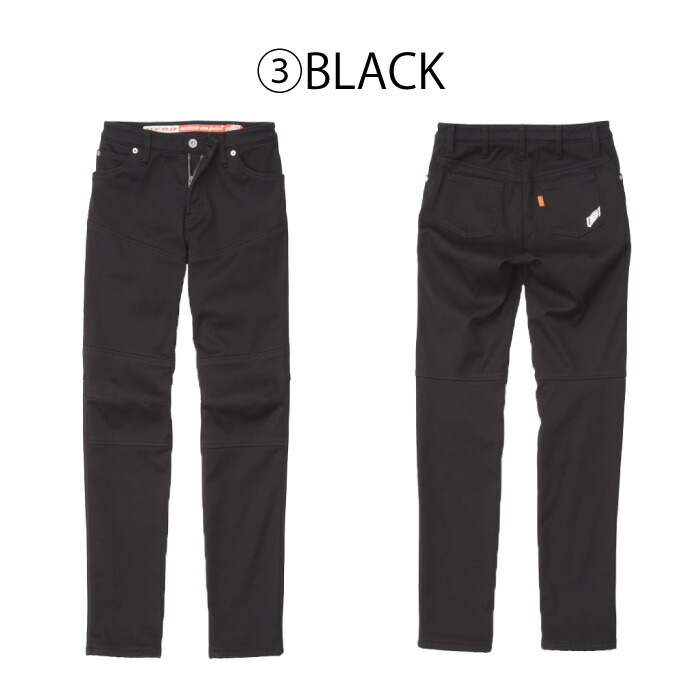 楽天市場】HYOD HYD704D HYOD D3O BIKERS PANTS (WARM LAYERED