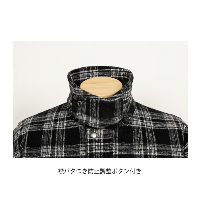 楽天市場】アーバニズム UNJ131 アーバンフィールドジャケット