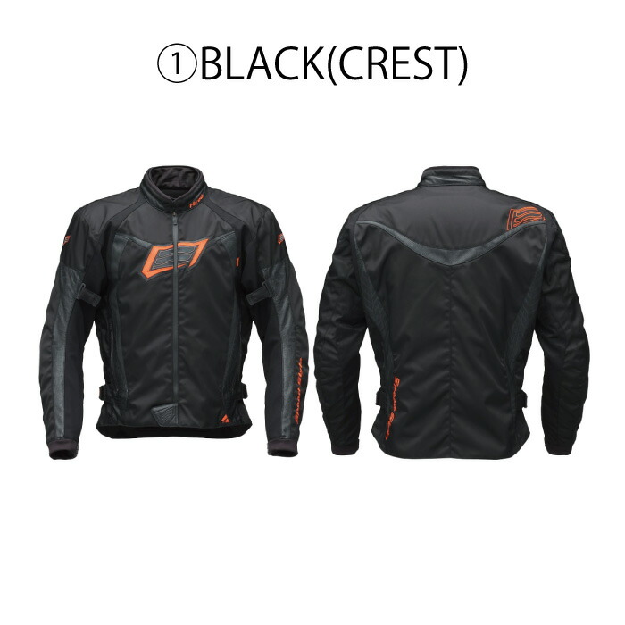 楽天市場】HYOD STJ549D ST-X TEXTILE(MINERVA D3O) テキスタイル