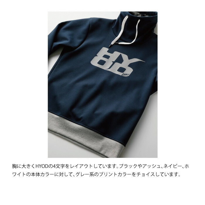 楽天市場】HYOD STU741 WIND BLOCK HI NECK HEAT SWEAT SHIRTS