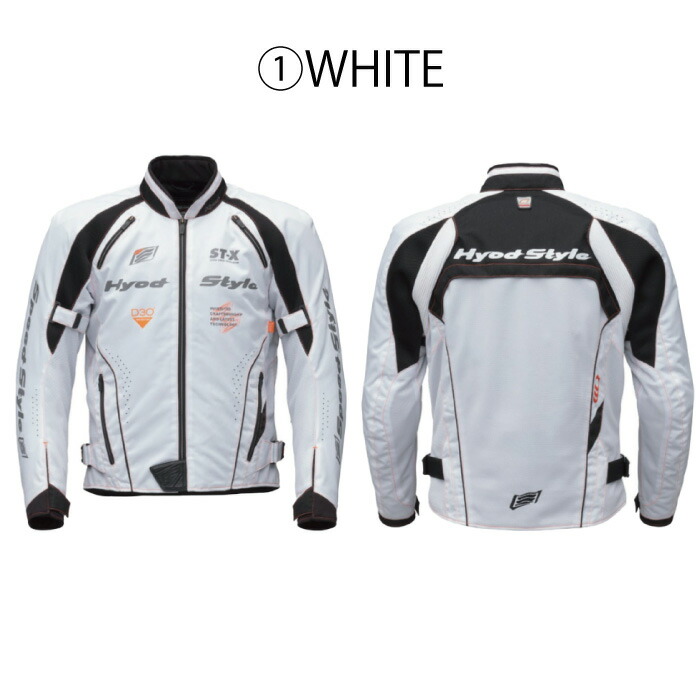 楽天市場】【在庫限り!P10倍】ヒョウドウ STJ007DS ST-X SPEED-iD D3O