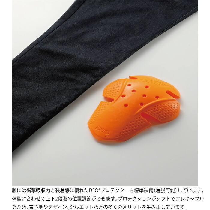 楽天市場】ヒョウドウ HYD544DN HYOD D3O SPRINT FIT DENIM 25春夏 膝