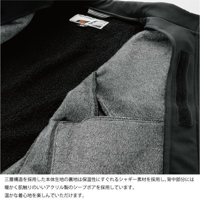 楽天市場】HYOD STJ817 ST-X FLEXIBLE WINTER JAC〔SPEED-iD〕 25秋冬