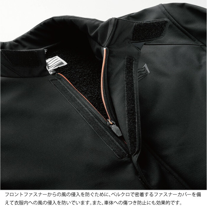 楽天市場】HYOD STJ817 ST-X FLEXIBLE WINTER JAC〔SPEED-iD〕 25秋冬