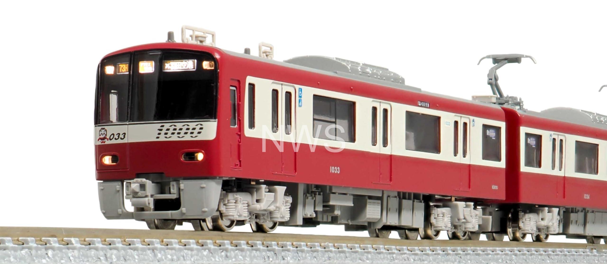 楽天市場】グリーンマックス Nゲージ 京急新1000形 (2次車・更新車