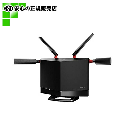 楽天市場】バッファロー 無線 ルーター ax7の通販