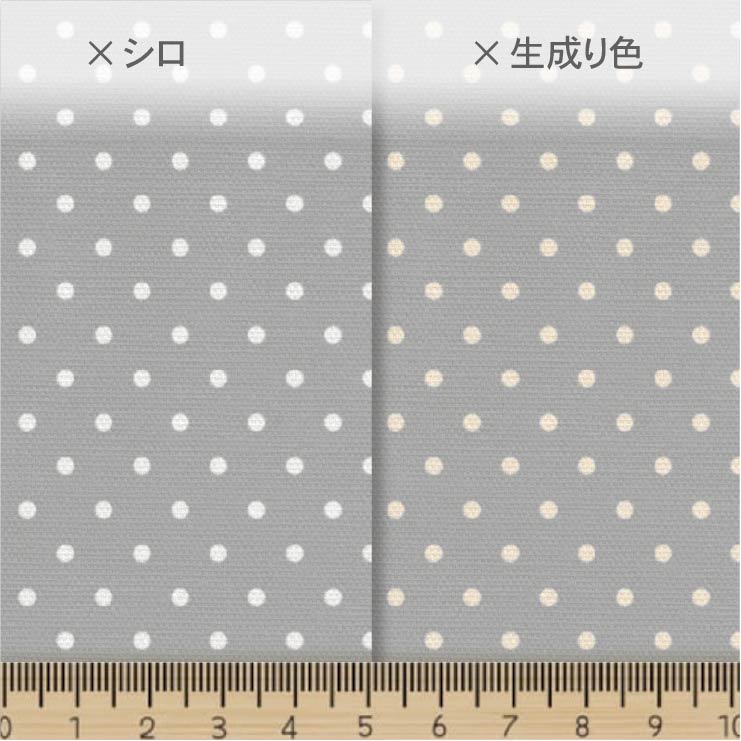 楽天市場】2.5ミリ ドット・水玉（夜） ライトグレー生地 4989-e20 2.5