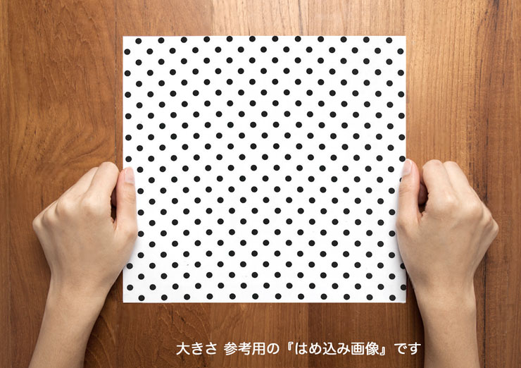 楽天市場】水玉 ドット 5ミリ ポジ 7206-99 ブラック クロ 黒 小サイズ