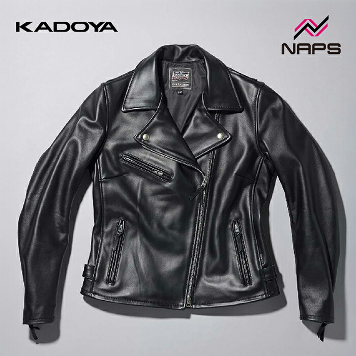 バイク ウェア 革ジャン カドヤ」の人気商品一覧 | 安い商品を通販