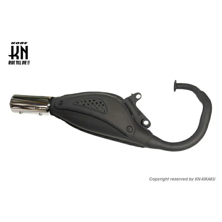 楽天市場】【送料無料】【新作】G03Xパワーアップチャンバー ジョグ