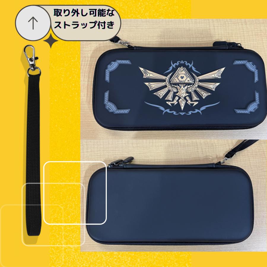 楽天市場】スイッチ ケース カバーswitch case ゼルダの伝説 収納