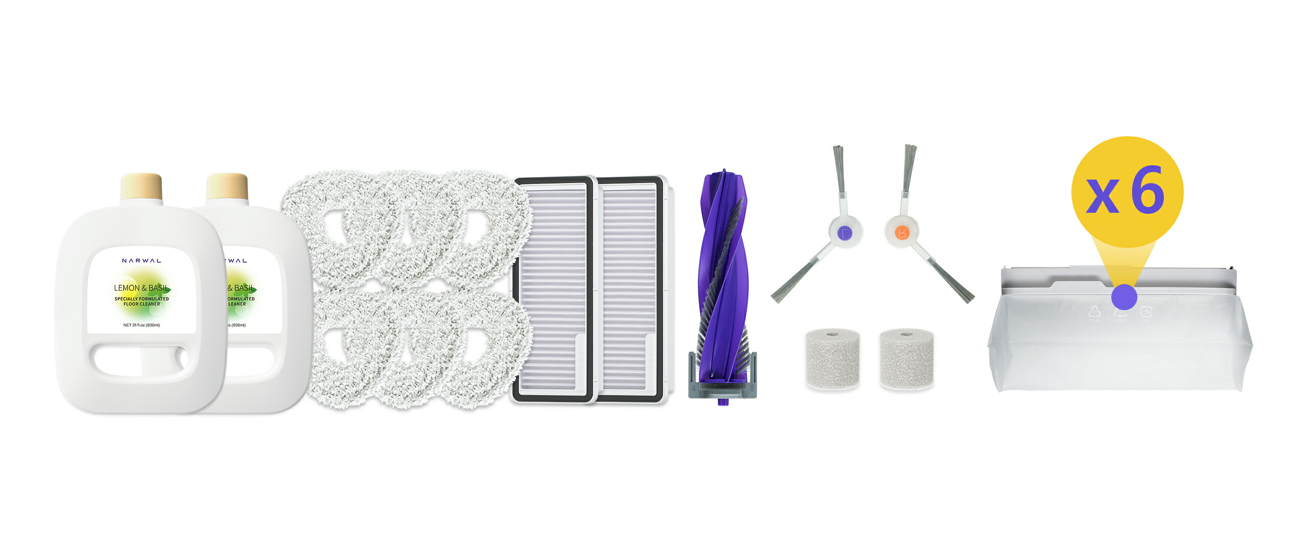 楽天市場】Narwal Freo X Ultra ロボット掃除機用アクセサリーセット