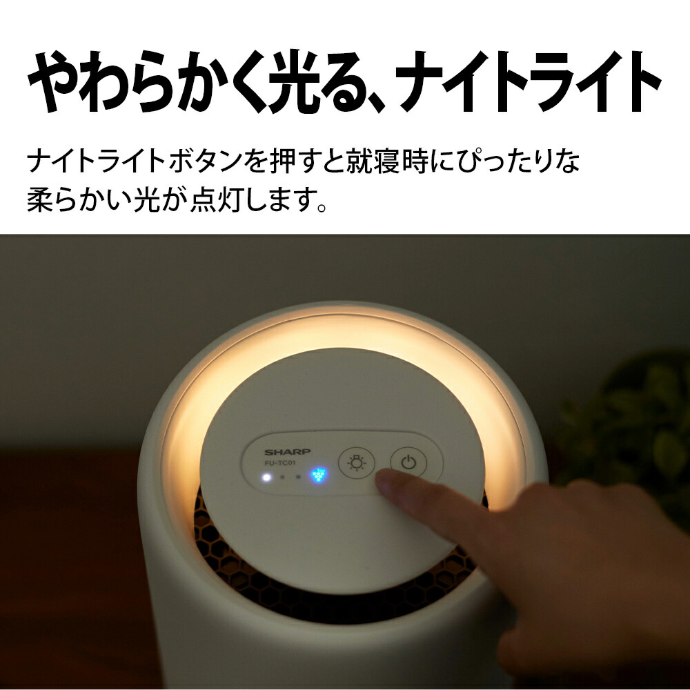 楽天市場】【ポイント最大42倍＆最大1390円OFFクーポン25日まで