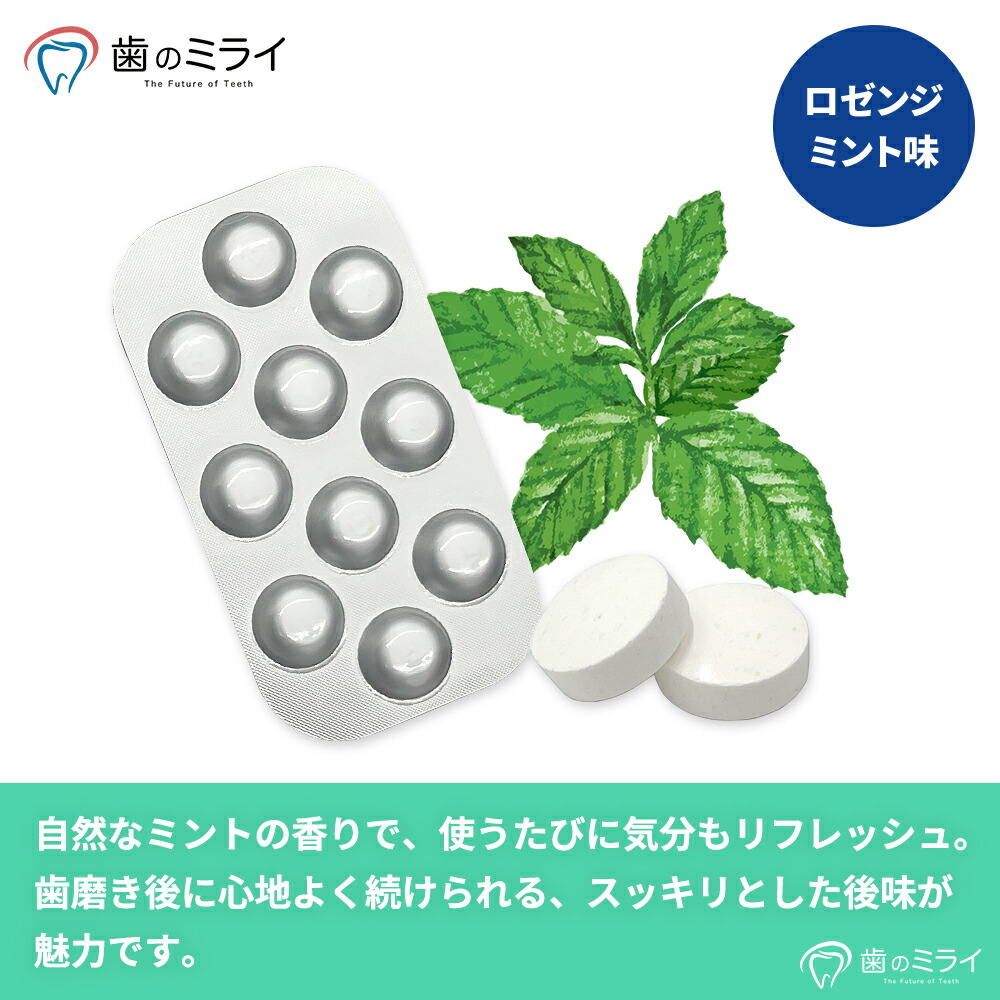 楽天市場】【宅急便配送】【送料無料】バイオガイアプロデンティス 1箱