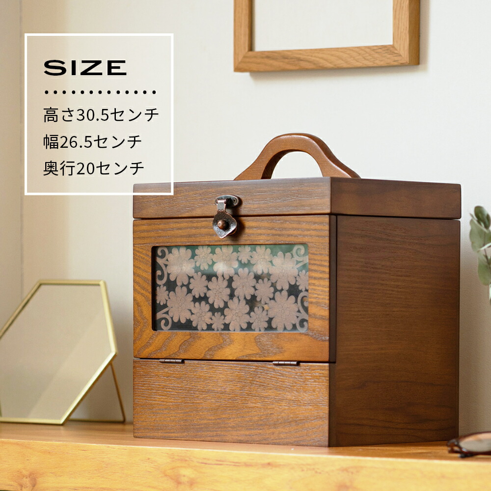 楽天市場】メイクボックス 【ナチュメイプル】木製コスメ収納ボックス