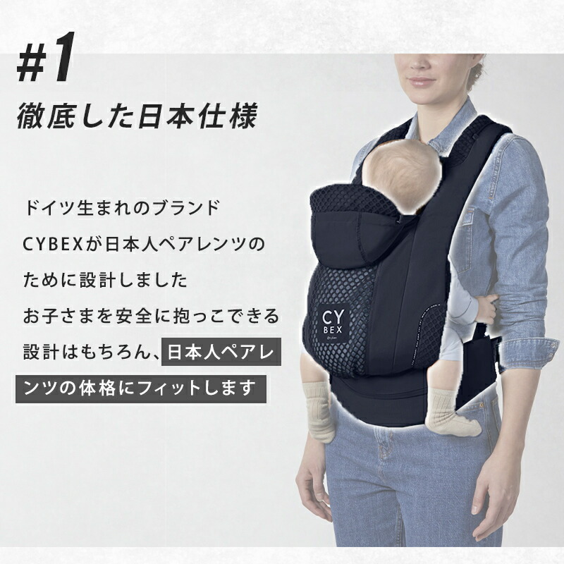 楽天市場】15％OFF サイベックス コヤ キャリア コージーベージュ COZY