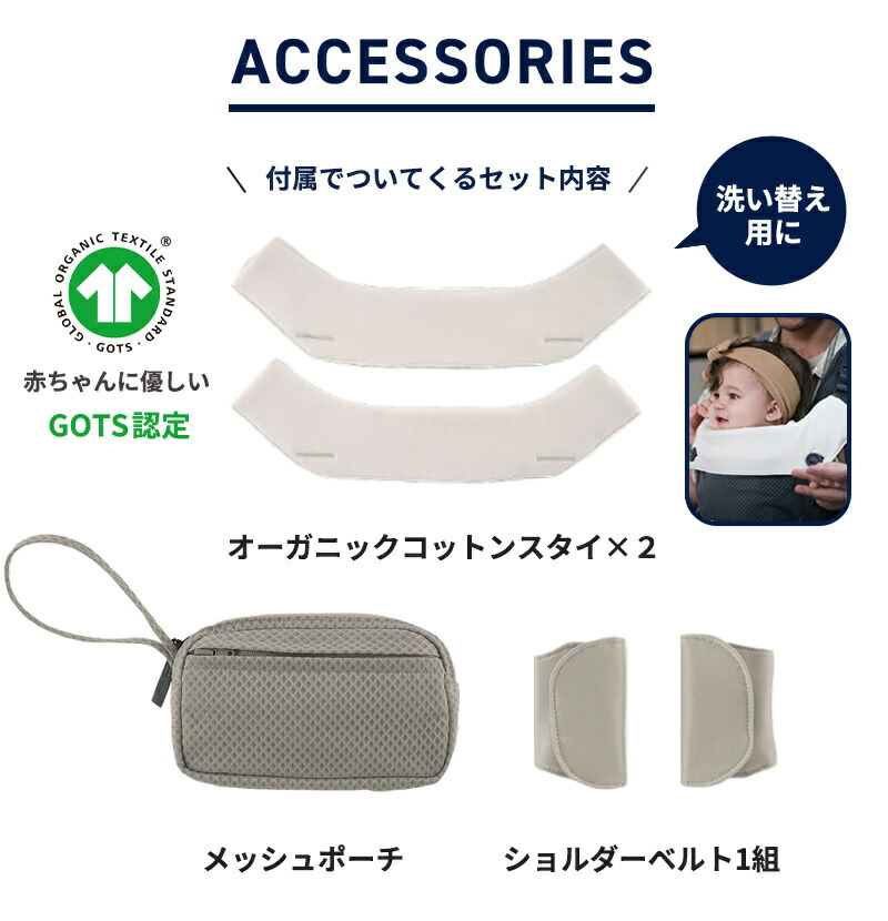 楽天市場】【レビューでプレゼント!】 抱っこ紐 ヌナ カドルクリック