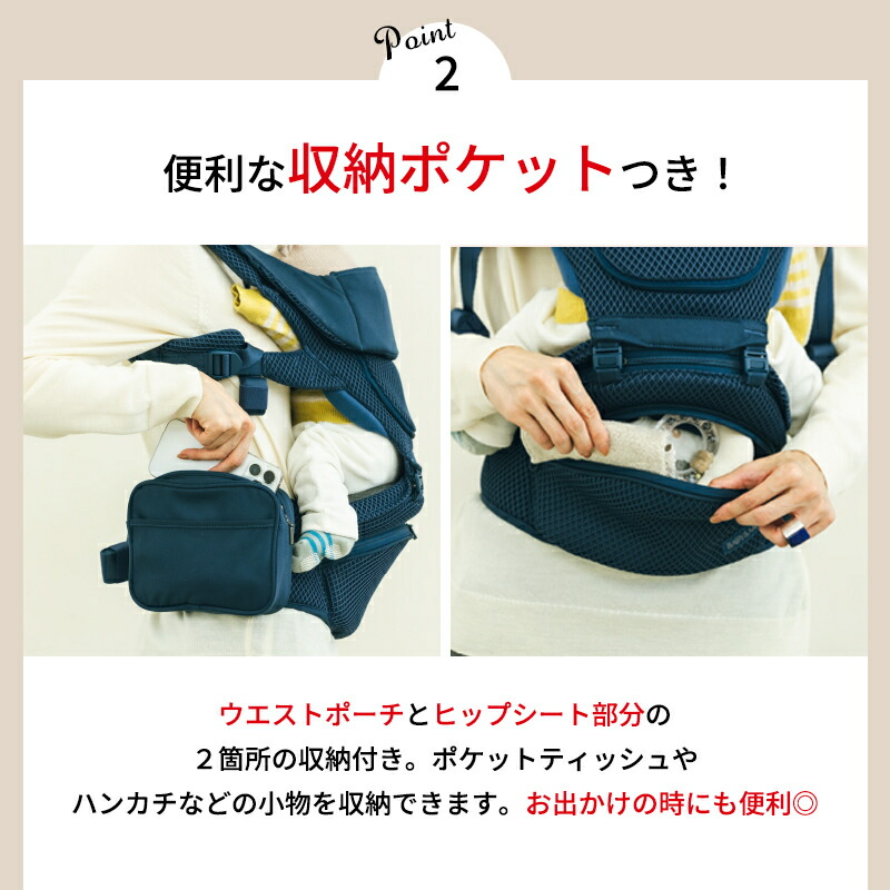 楽天市場】BABY&Me ベビーアンドミー Beren ブラック ベーレン ヒップ