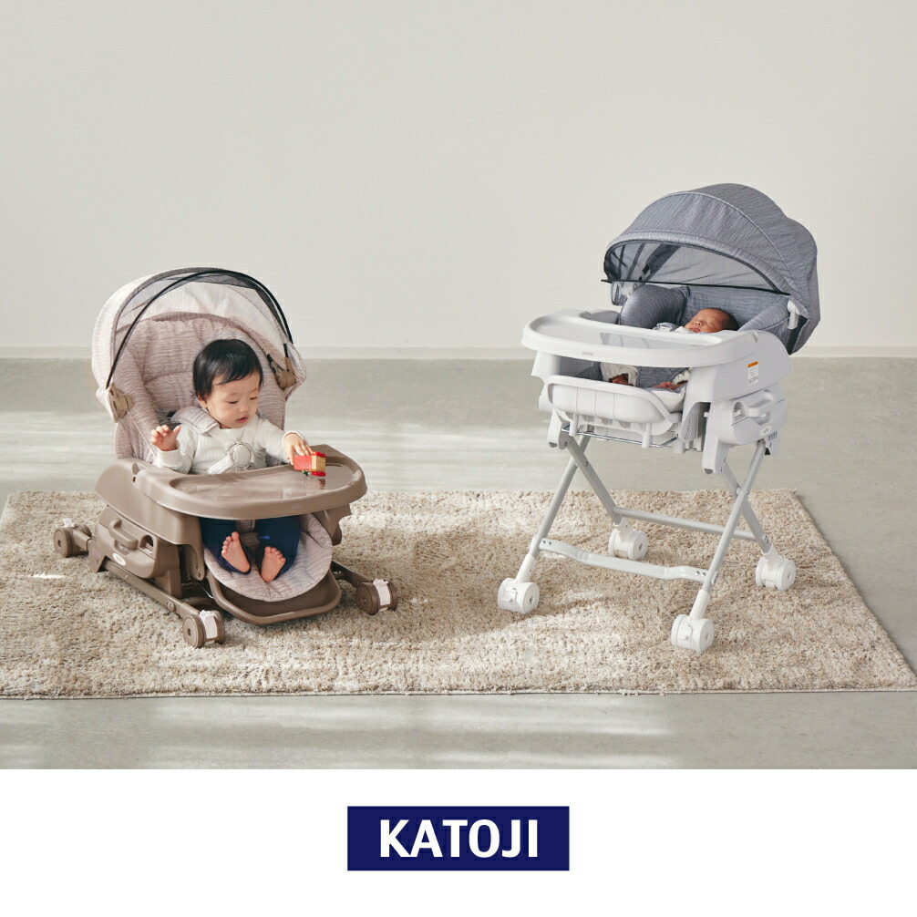 楽天市場】カトージ ベビーラック カトージ スイングハイローラック