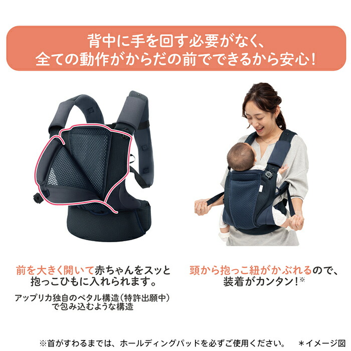 楽天市場】【メーカー正規品1年保証】 コアラ ウルトラメッシュ EX