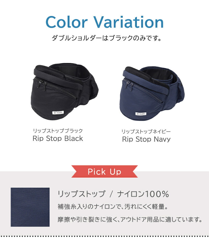 楽天市場】【正規店3年保証】レビュー特典付き ポルバン アドバンス