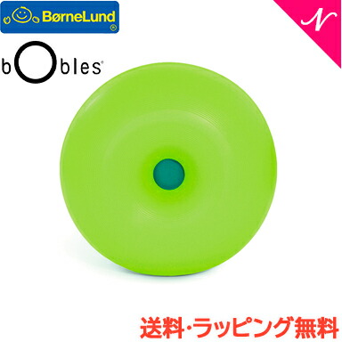 楽天市場】【正規品】【ラッピング無料】 ボーネルンド ボブルス