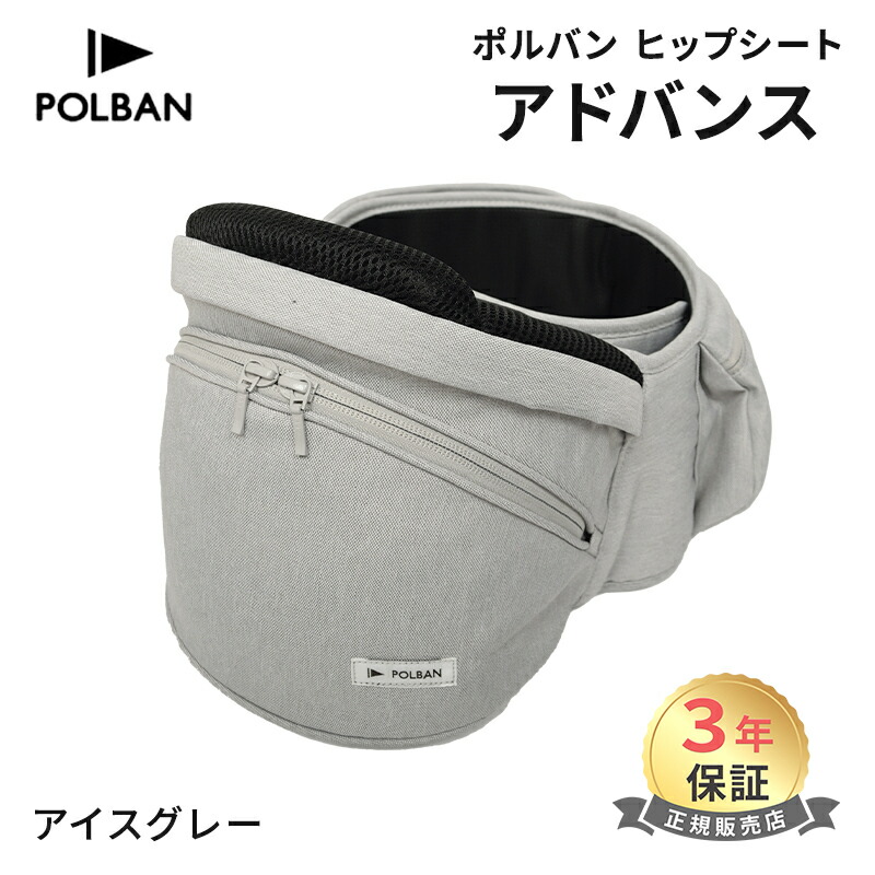楽天市場】＼ポイント10倍／【正規店3年保証】【レビュー特典付き