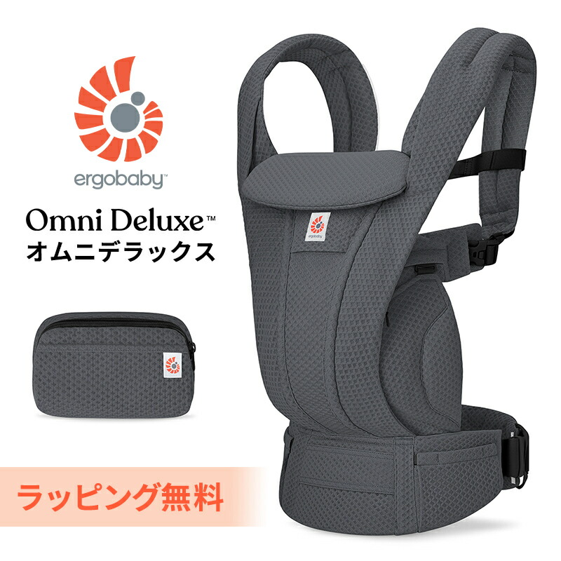 楽天市場】オムニ ブリーズ グラファイトグレーの通販