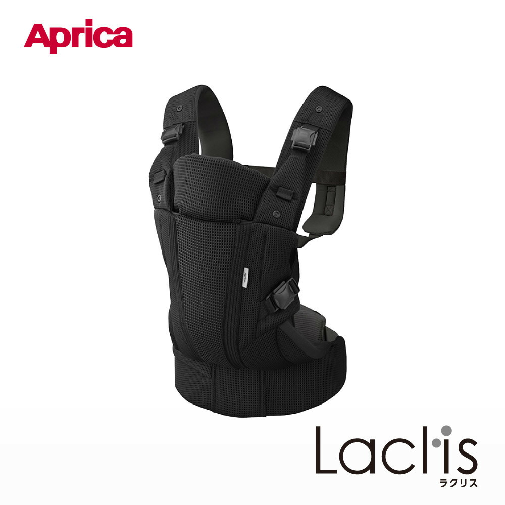 楽天市場】アップリカ ラクリス AB ブラック BK 抱っこ紐 Aprica