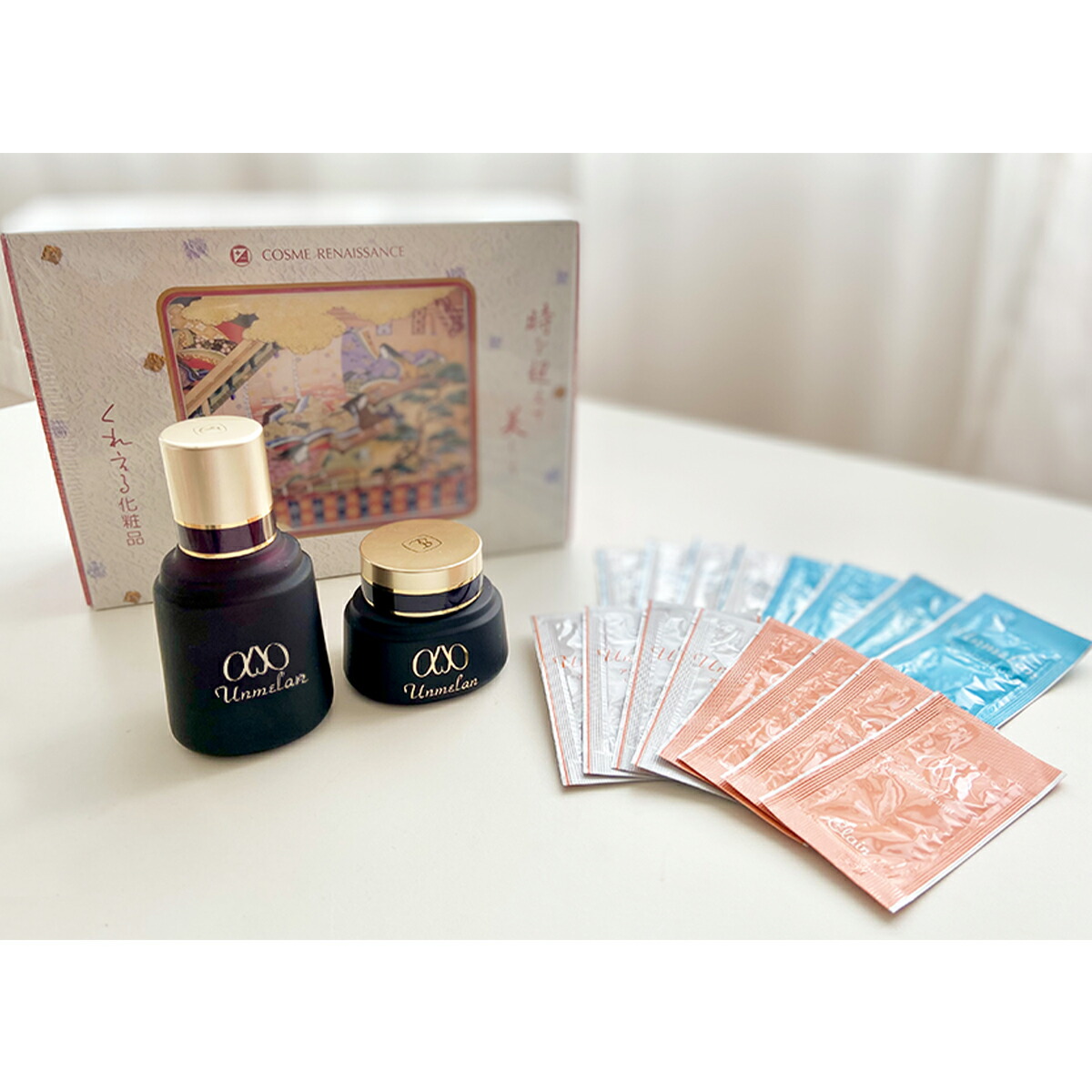 楽天市場】【送料無料】くれえる ααアンメランペアセット（美容液