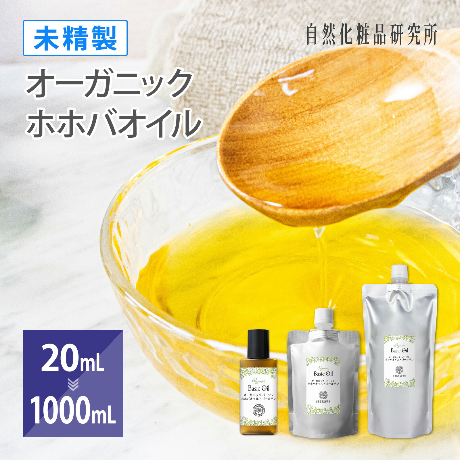 楽天市場】100ml【株式会社エヌ・ティー・エイチ】【QUEENS HENNA