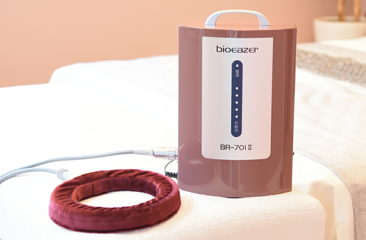 楽天市場】家庭用電気磁気治療器 バイオイーザー BR-701-2【送料無料