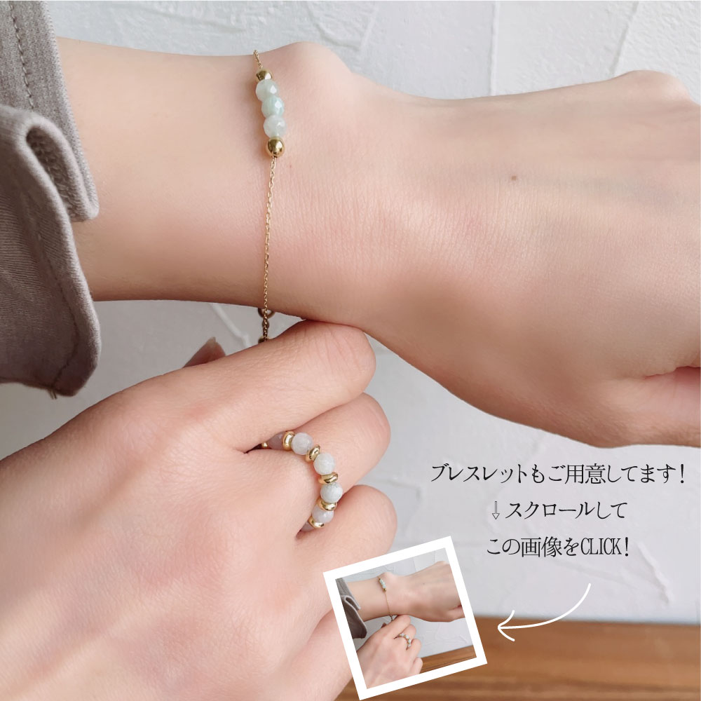 楽天市場】【クーポンで20％OFF】 厄除け お守り リング 天然石 指輪