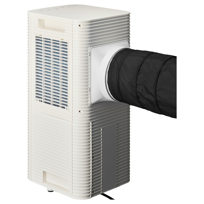 楽天市場】DOSHISHA ドウシシャ ポータブルクーラー PIERIA ホワイト